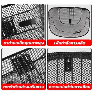 KAISER ตะกร้าจักรยาน ตะกร้าหน้าจักรยาน ขนาดเล็ก จุได้มาก เสริมเหล็กเส้น ผิวเรียบ แข็งแรงมาก