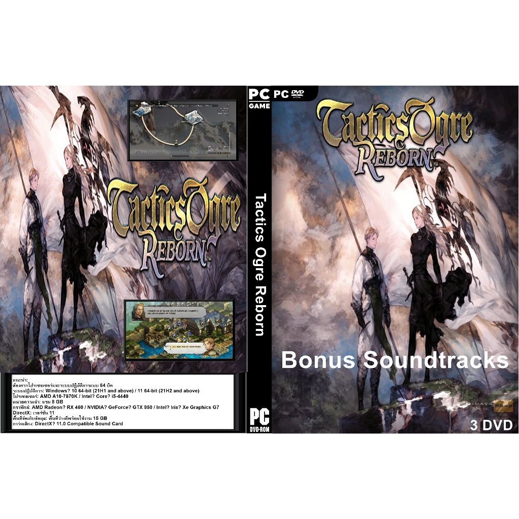 Game PC Tactics Ogre Reborn (3DVD)