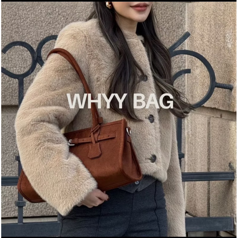 JARIN | WHYY BAG  🤎🍁