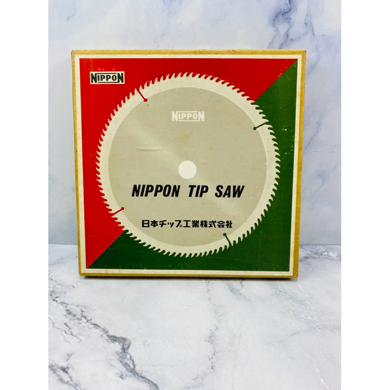 เลื่อยวงเดือน ขนาด 160มม. ยี่ห้อ NIPPON MADE IN JAPAN (ตู้เหล็ก : NIPPON)