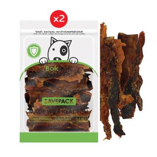 Bok Bok ขนมหมา หมา สัตว์เลี้ยง ขนมสุนัข เนื้อปลา 300 กรัม 2 …