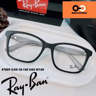 แว่นตา ผู้ชาย Rayban RX 7059 แท้ ประกัน 2ปี ใหญ่ ยืดหยุ่น พร…