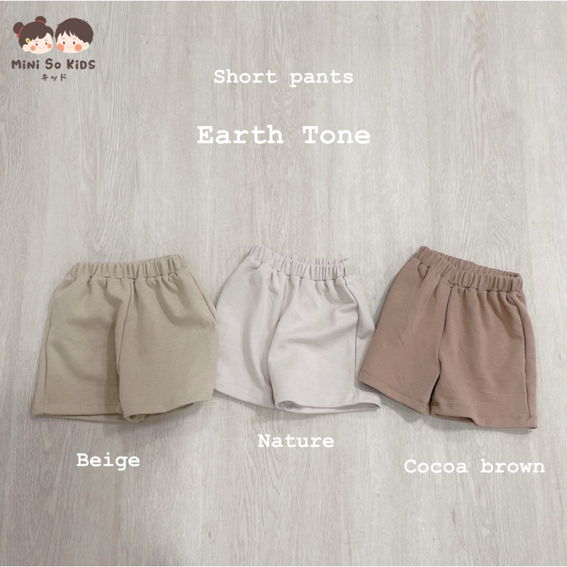 กางเกงขาสั้นเด็ก โทนสีเอิร์ทโทน Earth Tone look👦🏻👧🏻