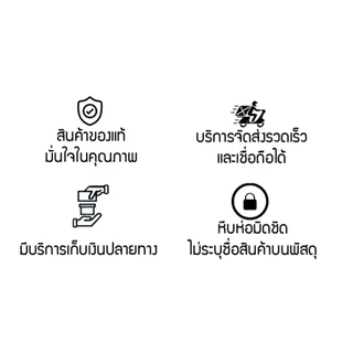 Exp05/2030 Onetouch Strawberry Condom ถุงยางอนามัย ถุงยาง วันทัช สตรอเบอรี่ 52 Onetouch Condom