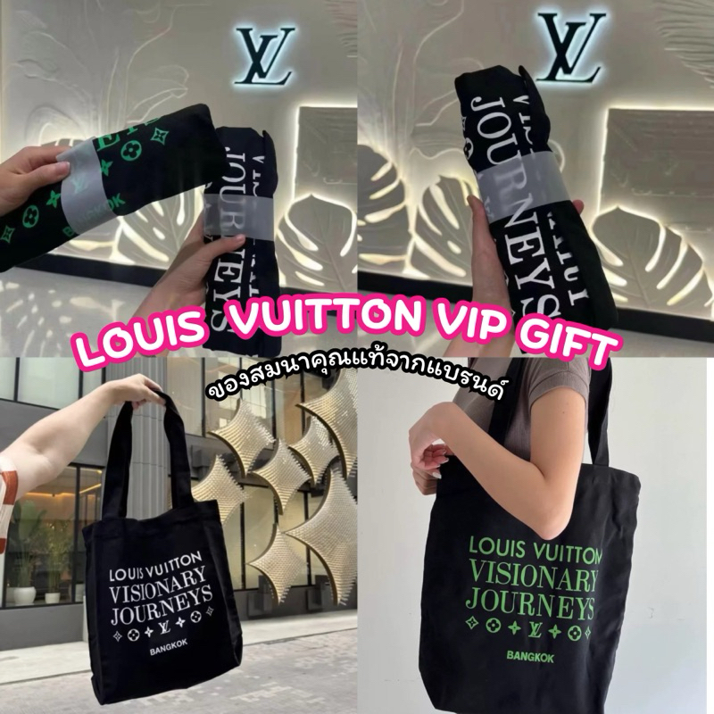 A7🩷พร้อมส่ง 💯🩷 กระเป๋าผ้าแคนวาส LV 🩷Visionary Journeys BBK ของมันต้องมี! 👜✨