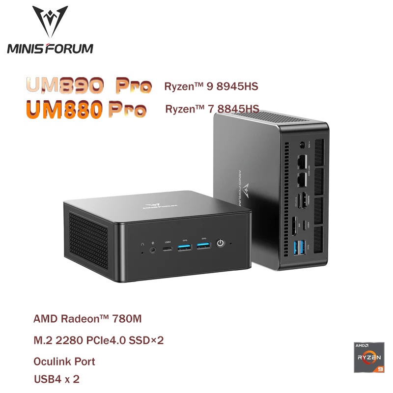 คอมพิวเตอร์ mini-PC Minisforum UM880/890 Pro R7-8845HS/R9-8945HS Zen 4 Ryzen  AI  OCulnk Performance