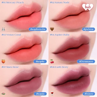 Bnb Barenbliss No Gravity Transferproof Matte Lipstick 3g.แบร์แอนด์บลิช โน กราวิตี้ ทรานส์เฟอร์พรูฟ แมท ลิปสติก