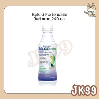 Belcid Forte เบลซิด มิ้นต์ ขนาด 240 ml.