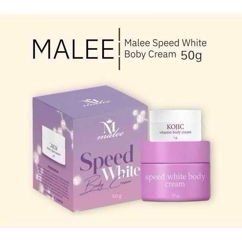 [พร้อมส่ง/ของแท้]💜 หัวเชื้อมาลี หัวเชื้อมาลีสปีดไวท์ Malee speed white ขนาด 50 กรัม
