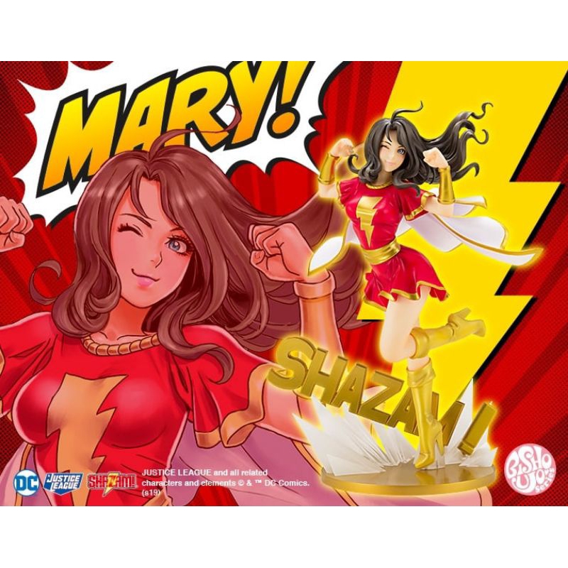 KOTOBUKIYA Dc041 Dc Comics Bishoujo Mary Shazam! Family 1/7 Scale Figure ✅