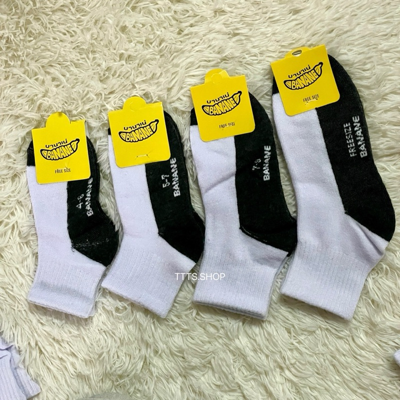 ถุงเท้า นักเรียน ขาวพื้นเทา ขาว เทา บานาเน่ banane ผ้าไม่บาง คุณภาพดี พร้อมส่ง เก็บปลายทางได้