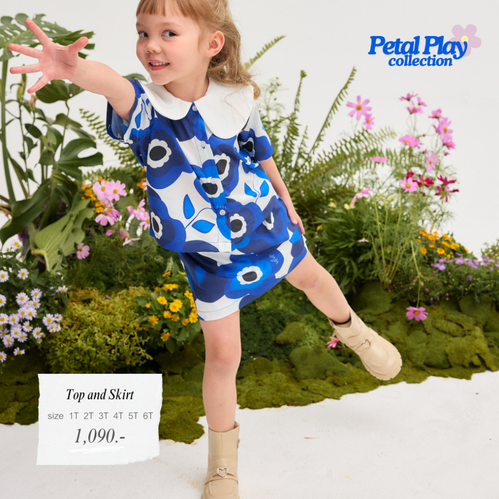 Tilly Milly  เซ็ตกระโปรง (เด็กผู้หญิง) ลายดอกไม้สีน้ำเงิน  - Petal play