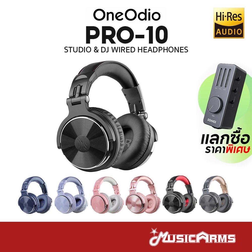 OneOdio PRO10 หูฟัง Headphones หูฟังครอบหู / หูฟัง hi res / หูฟังมีสาย ของแท้ รับประกันศุนย์ไทย