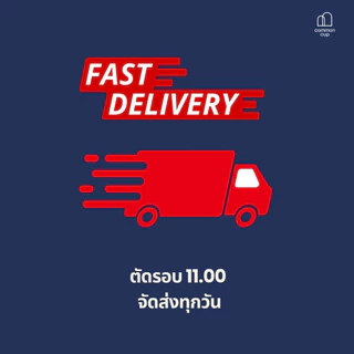 กาแฟสกัดเย็น Cold brew พร้อมดื่ม คั่วอ่อน-กลาง สูตร Berry Splash หอมเบอร์รี่ ดื่มง่าย ไม่มีน้ำตาล