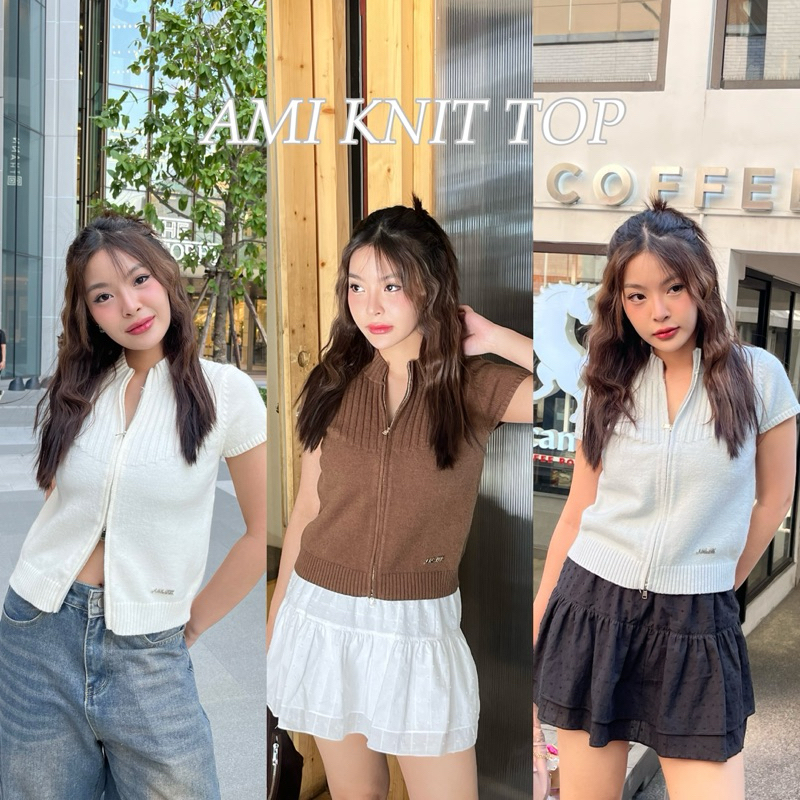 AMI KNIT TOP - เสื้อไหมพรมทั้งตัว ซิปบนล่าง ผ้ายืดได้เยอะ (nita.bkk)