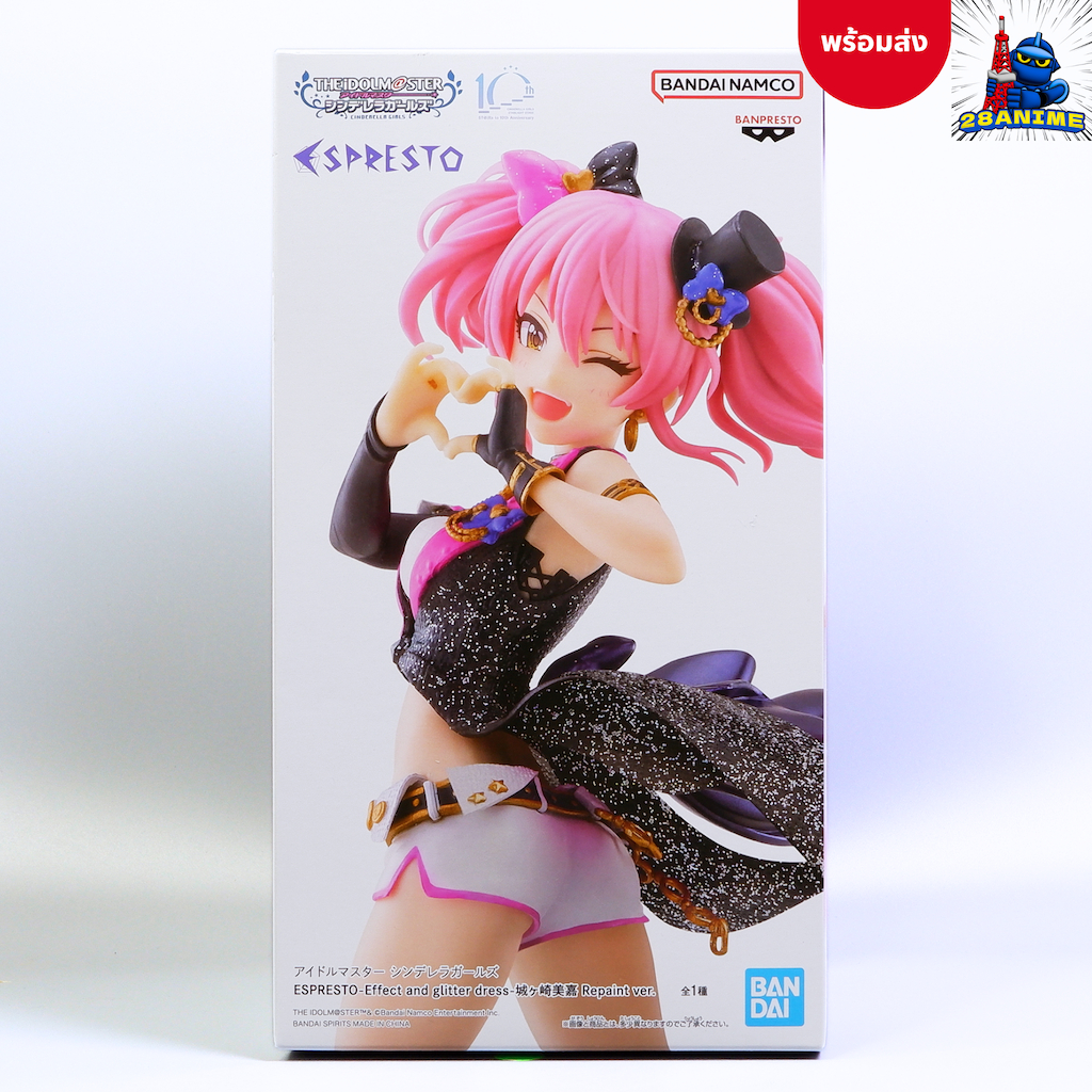 (พร้อมส่ง) The Idolmaster Cinderella Girls - Mika Jougasaki -  Espresto - Effect and Glitter Dress (Banpresto)