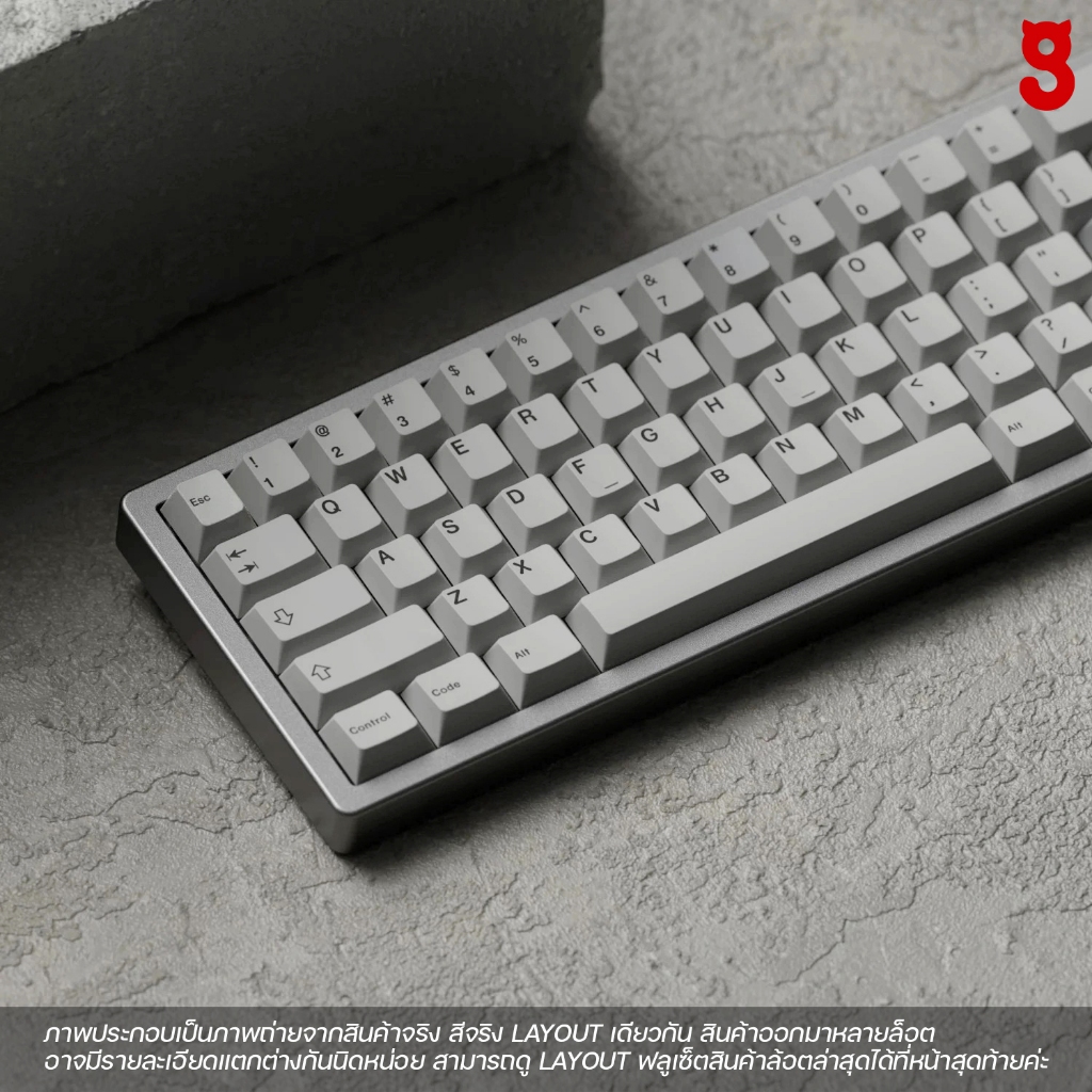 (พร้อมส่งจากไทย) คีย์แคป 126 คีย์ Retro Vintage Grey BOW Remix Combo Kit PBT Cherry Profile ENG คีย์แคปสีเทา คีย์แคปขาว