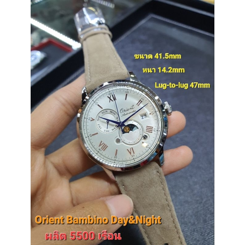 นาฬิกาข้อมือผู้ชาย Orient 75th Anniversary ORIENT Bambino Classic Sun & Moon Limited Edition