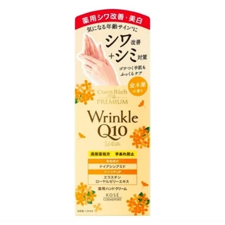 🚚พร้อมส่งที่ไทย🇯🇵นำเข้าจากญี่ปุนแท้100% Kose Coen Rich Premium Wrinkle Q10 Hand Cream ครีมทามือสูตรพรีเมี่ยม🙌🏻💦