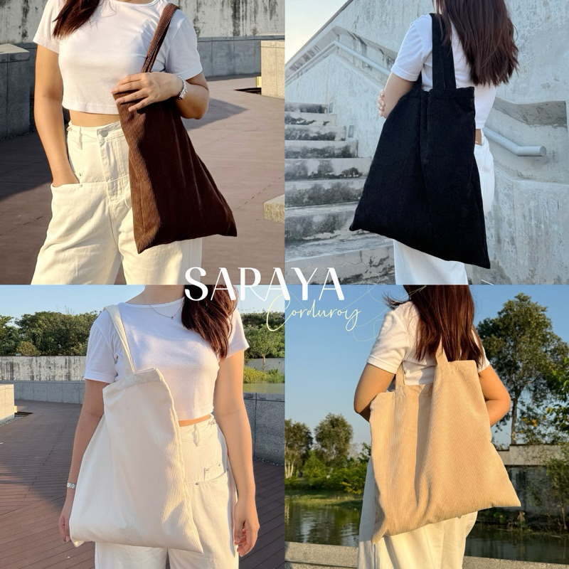 NEW พร้อมส่ง ✨ กระเป๋าผ้าลูกฟูก มีซับในช่องเล็กด้านใน By Saraya