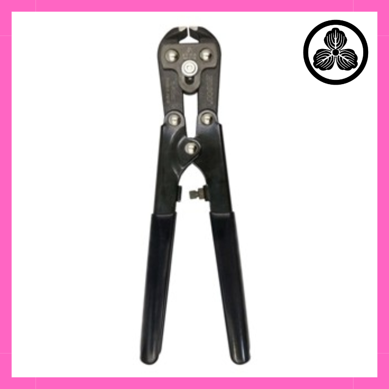 HOSCO Stainless Steel Fret Cutter Tools TL-FC28S