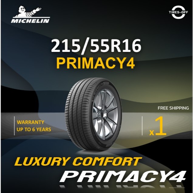 (ส่งฟรี) Michelin 215/55R16 รุ่น PRIMACY-4 ยางใหม่ ปี2025 (1เส้น) มีรับประกัน แถมจุ๊บลม ยางมิชลิน ขอ