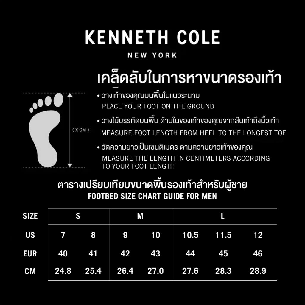KENNETH COLE نعل داخلي Reboundpod — بني — صورة 6