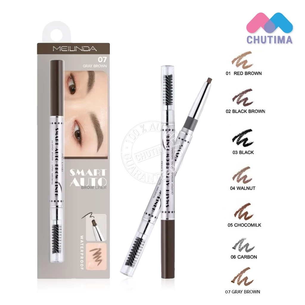 ดินสอเขียนคิ้ว เมลินดา สมาร์ท ออร์โต้ โบร์ว ไลเนอร์ Meilinda Smart Auto Brow Liner MD3041