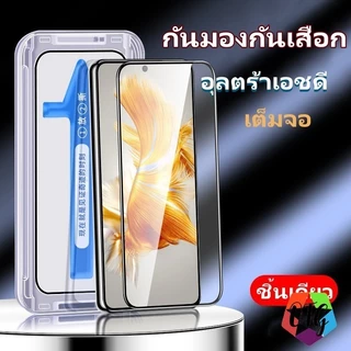 ติดง่าย ฟิล์มกระจกเต็มจอ for iphone 11 16 pro max 15 14 12 13 xr x 15 plus 7plus 8 6 ใส ฟิล์มกันรอย ฟิล์มกระจกสำหรับรุ่น