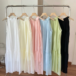 conycolours | sun-kissed Dress เดรสผูกหลัง