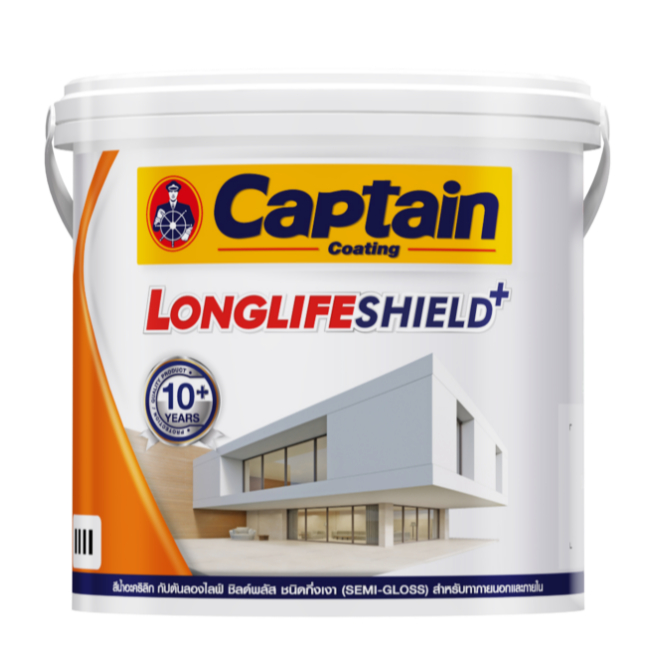 สีน้ำ กัปตัน ลองไลฟ์ชิลด์พลัส ชนิดกึ่งเงา ภายนอกและภายใน ขนาด 2.5 แกลลอน หรือประมาณ 9 ลิตร