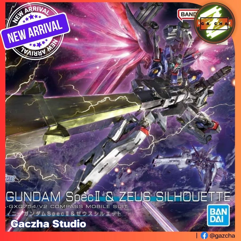 []IN STOCK HG 1/144 DESTINY GUNDAM SpecⅡ&ZEUS SILHOUETTE