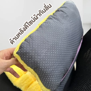 เบาะรองนั่ง ผ้าสีพื้น นุ่มมากช่วยลดแรงกดทับได้ดี มีผ้าสองชนิดให้เลือก ผ้าขนมิ้งค์และกำมะหยี่ร่อง