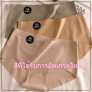 7A กางเกงชั้นในผ้าไหมหม่อน ไร้รอยตะเข็บเย็บ เป้าสองชั้นป้องกันแบคทีเรีย ผ้านิ่ม สวมใส่สบาย ยืดหยุ่นได้ดี