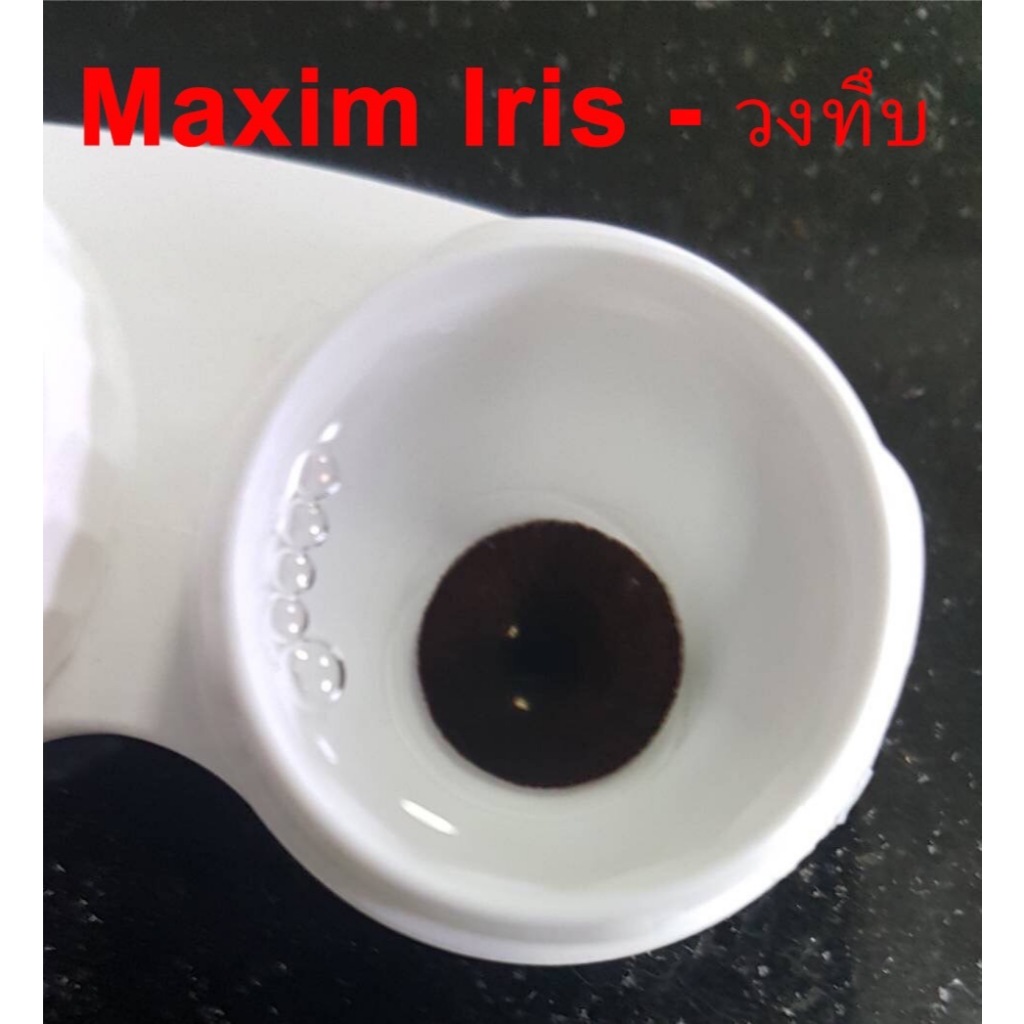 Maxim IRIS Lens คอนแทคเลนส์รักษาตา รายเดือน ราคา ถูกที่สุด ดีลบีเคเค แกลเลอรีภาพที่ 4