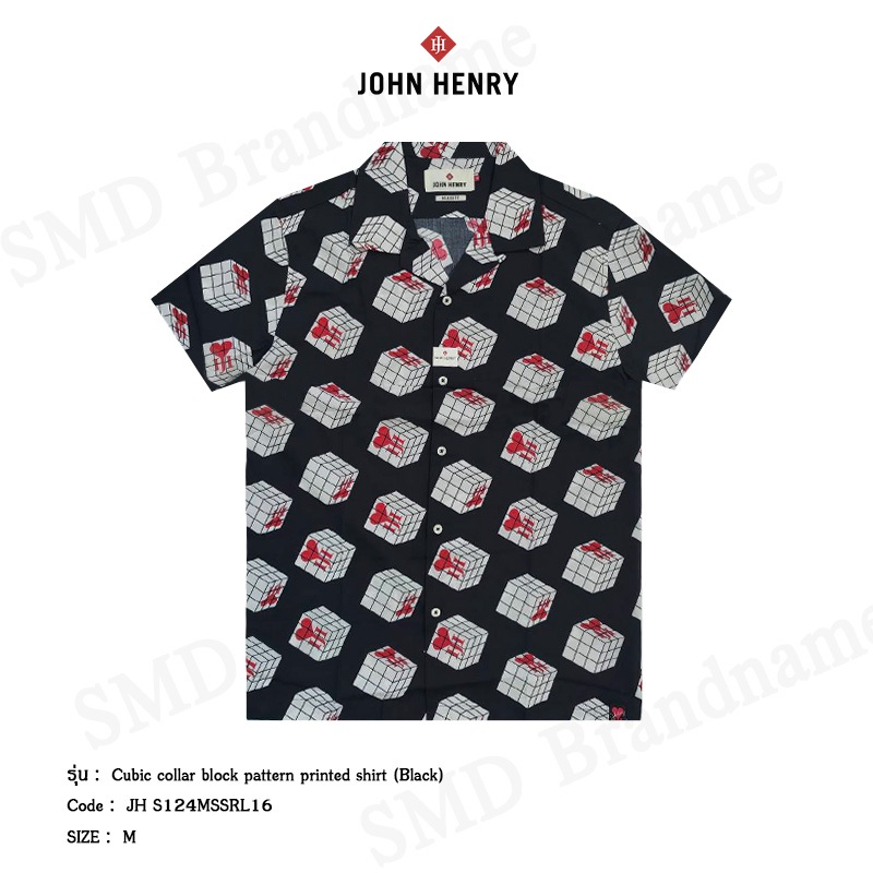 John Henry เสื้อเชิ้ตแขนสั้น รุ่น Cubic Collar Block Pattern Printed Shirt (Black) Code: JH S124MSSR