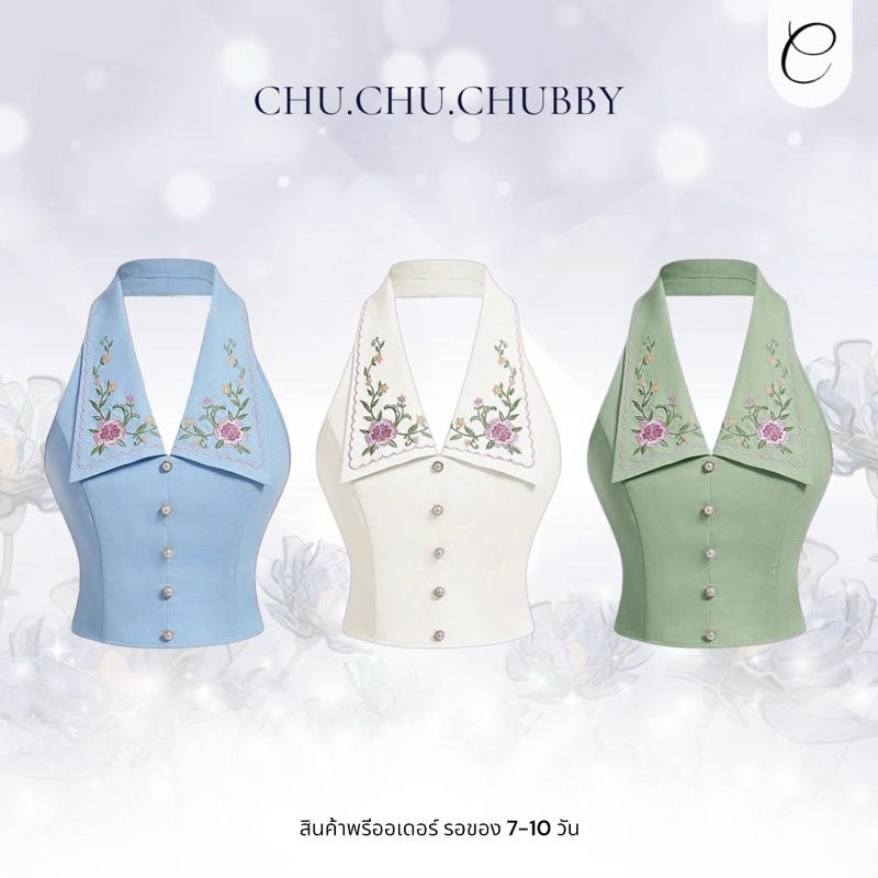 chu.chu.chubby พรีออเดอร์ เสื้อครอปคล้องคอ เสื้อคอปกคล้องคอ เสื้อไปเที่ยว เสื้อไปถ่ายรูป เสื้อสาวอวบ