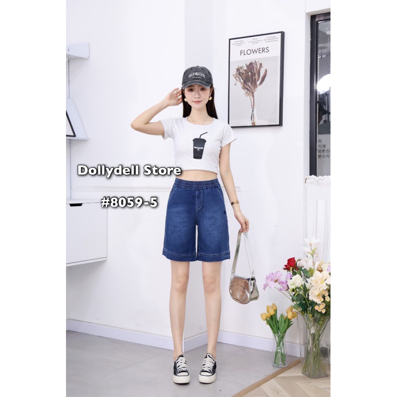 กางเกงยีนส์ขาสั้นเอวยางยืดดอลลี่ รุ่น#8059-5 เนื้อผ้ายืดได้คุณภาพดีใส่สบายทรงสวย