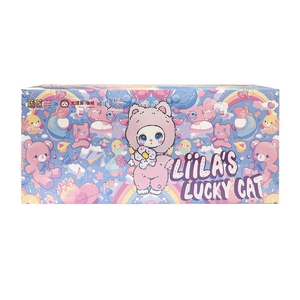 ⭐ยกBox⭐ (โค้ดส่วนลด 30%) *พร้อมส่ง* Liila Lucky Cat ไลล่าแคท V1 ยกบล็อก ตุ๊กตาแมว พวงกุญแจ ของแท้ 10