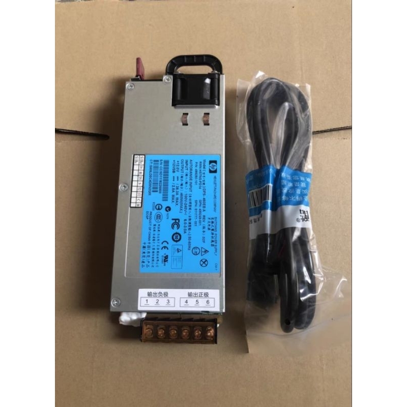 สวิตชิ่ง120aโม(38a)ตัวเปล่าแถมวัดโวนล์