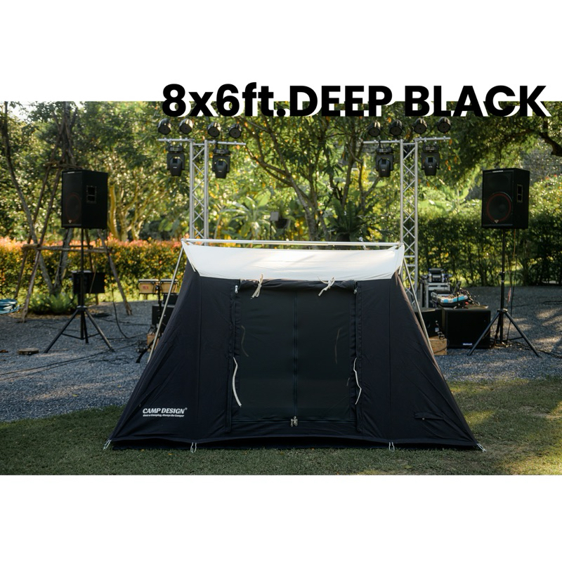 [NEW]Camp Design 8x6 (240*180*145cm)