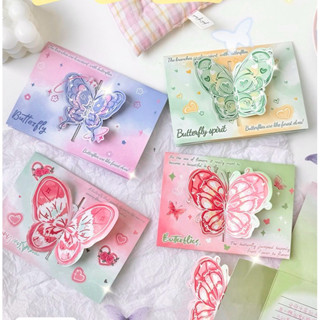 (แบบJ3) การ์ดอวยพร การ์ดอวยพรลายผีเสื้อ 3D 3 พับ การ์ดลายสวย…