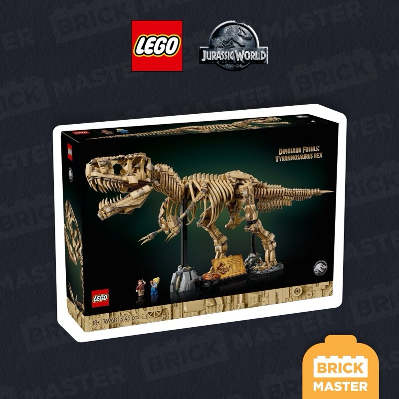 LEGO JURASSIC WORLD 76968 : Dinosaur Fossils: Tyrannosaurus Rex (เลโก้แท้)