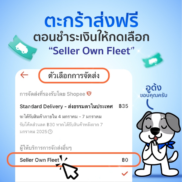 [ส่งฟรี + ส่งไว] Buga แก๊สเติมไฟแช็ค ขั้นต่ำ 2 ชิ้น เล็ก ใหญ่ แก๊สกระป๋อง ซื้อในไลฟ์ลด 40% ราคา ถูกที่สุด ดีลบีเคเค แกลเลอรีภาพที่ 2