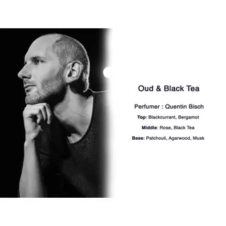 น้ำหอม MITH BANGKOK : Oud & Black Tea