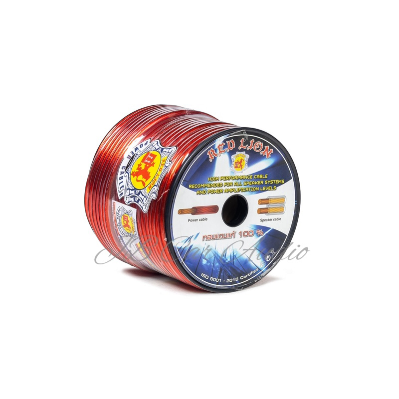สายแบตทองแดงแท้100% RED LION สายไฟเครื่องเสียงรถยนต์  สายแบตรถยนต์ #ขนาด20,35,50sq.mm. (สั่ง1ชิ้น=คว