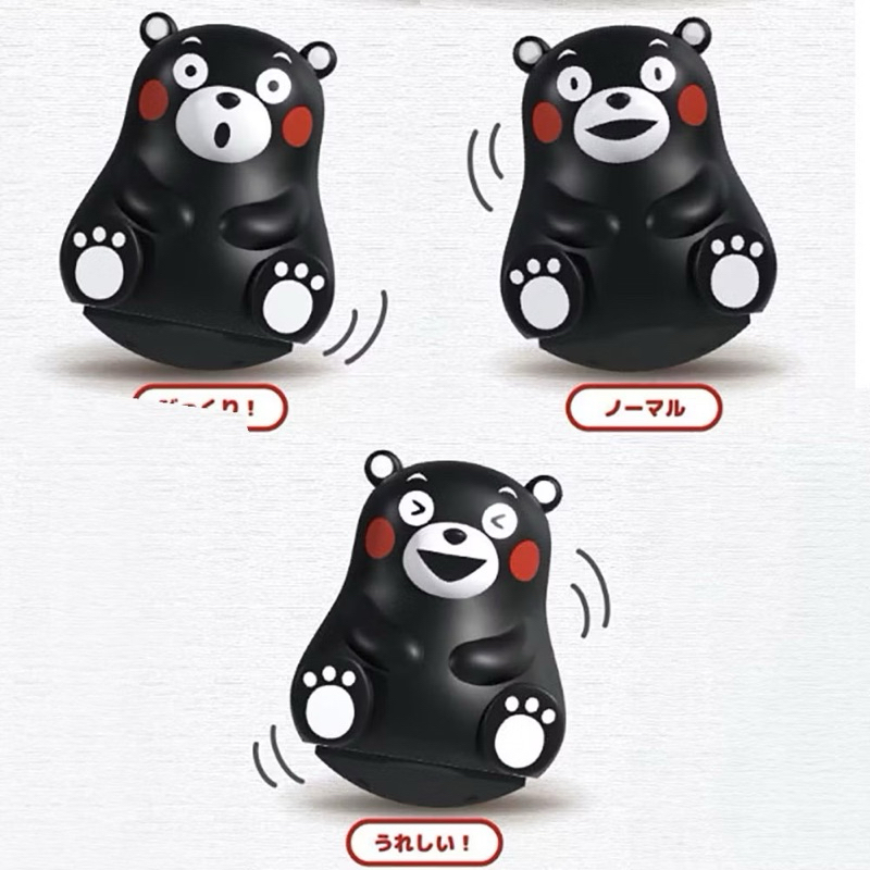 กาชาปอง คุมะมง ล้มลุก Gashapon Kumamon Get up Mascot แท้ (ไม่มีไข่/มีใบปิด)