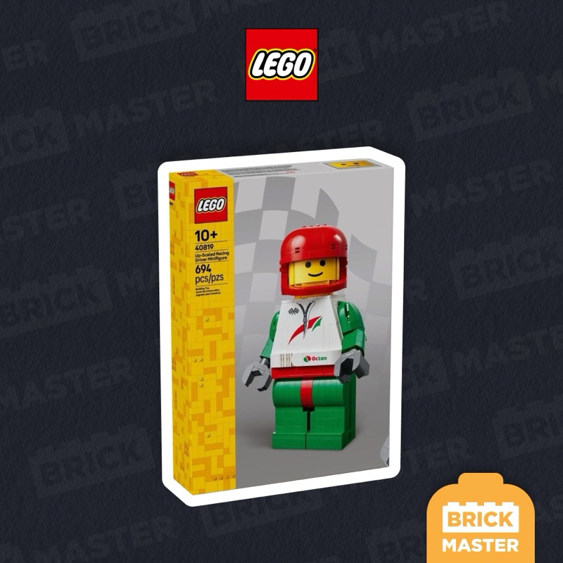 LEGO 40819 : Up-Scaled Racing Driver Minifigure (เลโก้แท้ พร้อมส่ง) up