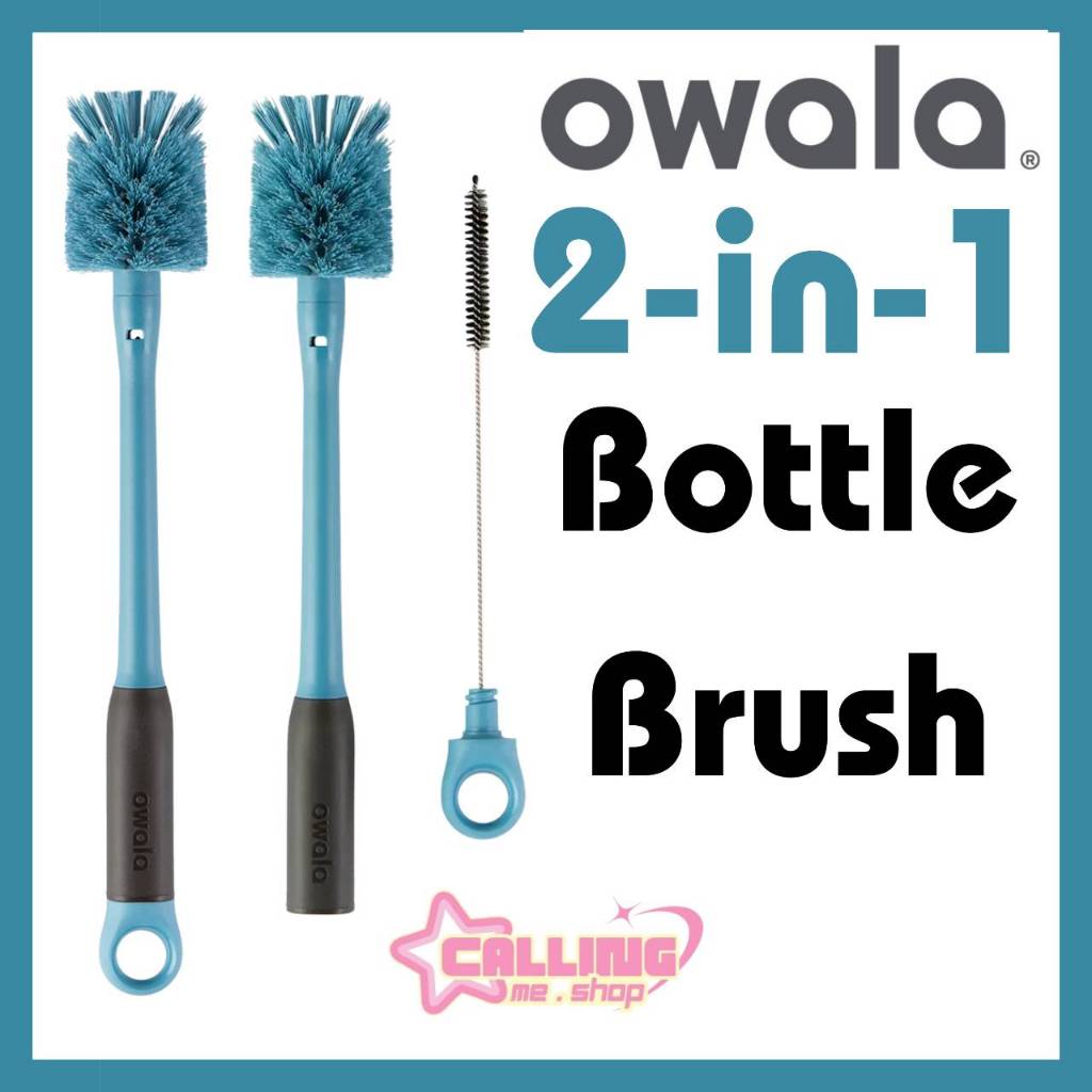 [พร้อมส่งในไทย] Owala 2-in-1 Bottle Brush  แปรงล้างขวด+แปรงล้างหลอด 2-in-1ของ แท้จากอเมริกา