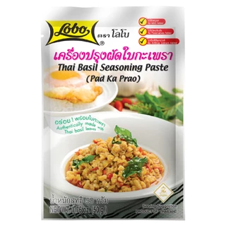 LOBO โลโบ เครื่องปรุงผัดใบกะเพรา 50 กรัม (แพ็ค 6 ซอง)